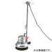 �������C �|���b�V���[ 14�C���` �����^�C�v ���40cm 890634