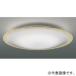 �R�C�Y�~�Ɩ� LED�V�[�����O���C�g FIGMO  �`8���p �������F �d���F�`�����F �����R���t �i�`�������E�b�h AH55652
