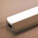 DNライティング LEDシームレスタイプ光源一体型間接照明器具 ハイパワー型 全方向タイプ 長さ550mm 白色 調光兼用型 HAS-LED HAS-LED 550W-FPL