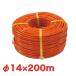  Jeff com kevlar rope UCDB-1452