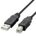 ELECOM USB2.0֥ A-B ϥե꡼֥ ʰץѥå 0.5m ֥å USB2-ECO05