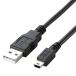 ELECOM USB2.0֥ A-miniB ʰץѥå 1m U2C-JM10BK