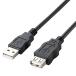 ELECOM USB2.0��Ĺ�����֥� A����-A�᥹������ �ʰץѥå����� 0.5m U2C-JE05BK