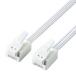 ELECOM modular cable tab breaking prevention type length 20m MJ-T20WH