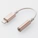 ELECOM ƥ쥪ߥ˥åѴ֥ Lightning/3.5mm Ĺ0.1m  MPA-L35DS01GD