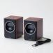 ELECOM дерево no динамик /5W/USB источник питания / черный MS-W13UBK