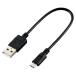 ELECOM USB2.0֥ A-microB ʰץѥå 0.15m U2C-JAMB015BK