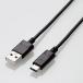 ELECOM USB2.0֥ Standard-A/Type-C 2ťɥ Ĺ0.15m MPA-AC01NBK