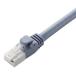 ELECOM LAN�����֥� ����������ɥ����� CAT6A�б� ����� �ĥ��ޤ��ɻߥ����� Ĺ��1.5m LD-GPAT/BU15