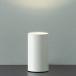 DAIKO LED пол подставка свет LED лампа 5.7W застежка E11 средний квадратная форма лампа цвет промежуточный переключатель есть код 1m есть белый DST-37798