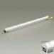 DAIKO LEDηܾ High Power Line Light ɱɼ ŷ桦ɡշ Ĵ AC100-200V 13.5W L590mm ŵ忧(2700K) Ÿ¢ LZW-91610LT