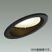 DAIKO LED�١���������饤�� ����ŷ���� LED��˥åȥե�åȷ�6.5W ����GX53-1 �ŵ忧 ������100 �� DDL-5626YB