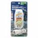 ヤザワ 海外用変圧器 AC110〜130V対応 電子式 熱機器専用 定格容量1000W HTDC130V1000W