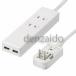 ���U�� �C�O�p�}���`�ϊ��^�b�v2�� ����A/C/O/BF/SE�^�C�v�Ή� USB2�|�[�g�t HPM6AC2USB2WH