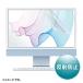 掠ץ饤 Apple iMac 24 Retinaǥѱվݸȿɻߥե LCD-IM240