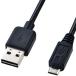 ����掠�ץ饤 ξ���ޤ���ޥ�����USB�����֥� microB 0.2m �֥�å� KU-RMCB02