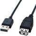 ����掠�ץ饤 ξ���ޤ���USB��Ĺ�����֥� A���ͥ���-A���ͥ����᥹ 1m �֥�å� KU-REN1