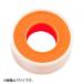  три . вентиль завод уплотнительная лента 10m PTFE производства PP75-1S-10