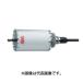 �n�E�X�r�[�G�� �}���`�����[�o�R�A�h���� �t���Z�b�g ��]�E�U�����p �n��a��65mm Z���X�s���h��(SDS�^�C�v)�t MRC-65