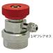 asada1/4'' Quick контроль клапан(лампа) машина кондиционер для R134a для высокого давления для шланг подключение 1/4'' flair мужской Y41337