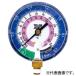 asadaφ80mmYJ коллектор мера низкий давление для соответствует холодный .R32*R410A Y49148