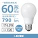 �d�ޓ� �����F 10�Z�b�g �S���� LED�d�� ��ʓd���` 60W���� ����E26 LDA6DGDNZ_set