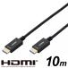  электро- материал . свет волокно HDMI кабель 15m стандартный Gold HH150-534GPDNZ