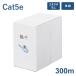  электро- материал .LAN кабель Cat5e барабан наматывать 300m LANCAT5E300DNZ