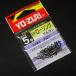 Yo-zuri HP low кольцо swiveles 5 номер 11 шт * наличие товар (18a0309)* клик post 