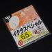 gamakatsu.. икра специальный половина потертость 6.5 номер Harris 0.4 номер 60cm есть 8 шт. входит * не использовался наличие товар (29i0801)* клик post 