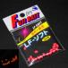  Fuji Bait LF- soft бисер 3S номер K-C розовый ночь свет + флуоресценция 18 шт * наличие товар (29s0801)* клик post 