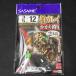 SASAME судно камбала требуется рыбалка froro линия specification .12 номер Harris 3 номер 2 шт .* наличие товар (2k0502)* клик post 