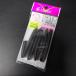  maru Fuji сжатие труба 6.0mm 56cm * число . иметь * наличие товар (30s0602)* клик post 