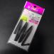  maru Fuji сжатие труба 4.0mm 42cm * число . иметь * наличие товар (30s0603)* клик post 