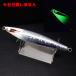  Second stage Second jig kono - 160 примерно 157.2g ночь свет розовый свечение head серия * выгорел цвет есть * наличие товар (34L0309)* клик post 