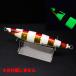  Second stage Second jig kono - 160 примерно 157.9g ночь свет a устрица n Zebra свечение серия * наличие товар (34L0401)* клик post 