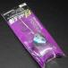  Shimano sa- bell тормозные колодки судно tenya β 40 номер PN-WQ1U иваси yakou ночь свет * загрязнения иметь * наличие товар (34L0603)* клик post 