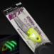  Shimano sa- bell тормозные колодки судно tenya 50 номер PN-TS1V Zebra свечение chart ночь свет * загрязнения иметь * наличие товар (34L0605)* клик post 