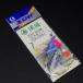 .. игла для горной реки гора женщина игла устройство S.S.S. ... гора женщина игла 8 номер Harris 0.6 номер дорога нить 0.8 номер .. рыбалка yamame* не использовался наличие товар (37i0208)* клик post 