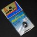 KIZAKURAki The kla. подводный специальный I -2B судно рыбалка специальный Нагай lig specification сделано в Японии * не использовался наличие товар (4s0504)* клик post 