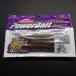Berkley PowerBait MaxScent Ebimiso 13cm 8 ߸(7L0102)åݥ