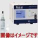  Honda electron W-357-1MPG-SET. water type ultrasound washing machine ( body & nozzle set goods )