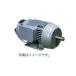  Hitachi production machine system TFO-LK 3.7KW 6P 200V HBA brake attaching three-phase motor The *mo-toruNeo100 Premium ( all . out . type legs installation )