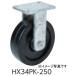 å HX34PK-200 ѡȥ󥰥㥹HX꡼ ĶŲٽ 쥿 
