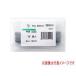  SA0522 (PR0522) ξ S50C R5522 ʿԥ