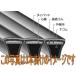 Хɡ ѥ 5V 5-5V630