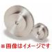 KHK ֹ SUSA2-55J22 ƥ쥹ʿ J꡼