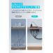 Anker�@�d���^�b�v�@Nano Power Strip�@(10-in-1,70W,�N�����v���j�@���K�̔��i�@A9196N11�@���咍�ڏ��i�@�i�k�C���E����E�����̂ݑ����K�v�j�@�݌ɂ��� �֘A�摜1