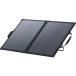 Anker�@100W���ʔ��d�\�[���[�p�l���@Solix�@PS100�@Dual Portable Solar Panel�@100W�@�u���b�N�@���K�̔��i�@AS310011�@�i�k�C���E����E�����̂ݑ����K�v�j