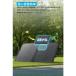 Anker�@100W���ʔ��d�\�[���[�p�l���@Solix�@PS100�@Dual Portable Solar Panel�@100W�@�u���b�N�@���K�̔��i�@AS310011�@�i�k�C���E����E�����̂ݑ����K�v�j �֘A�摜5